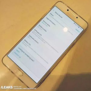 galaxy c7 pro 450x450 300x300 - تصاویر واقعی منتشر شده از سامسونگ گلکسی C7 Pro را ببینید!