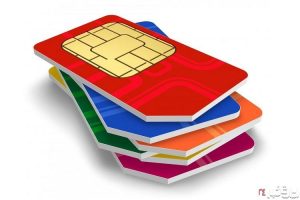 50df5a00605e27f7222c9a0f6bf3f979 xl 300x200 - سیم کارت های بی هویت فردا قطع میشود!!!!!!!