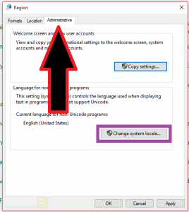 AutoPlay Media Studio4 268x300 - تایپ فارسی در Auto Play Media Studio
