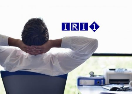 بیکاری همچنان مهمان اقتصاد ایران