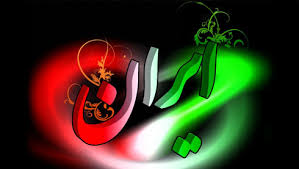 کدامیک بی انصافند؟ مخالفان برجام یا موافقان آن؟