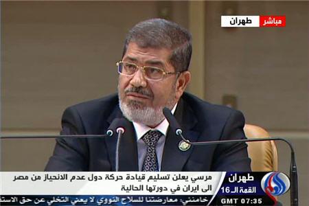 مرسی چگونه نابود شد .