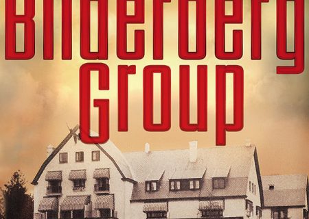 گروه بیلدر برگ یا مدیریت نامرئی جهان