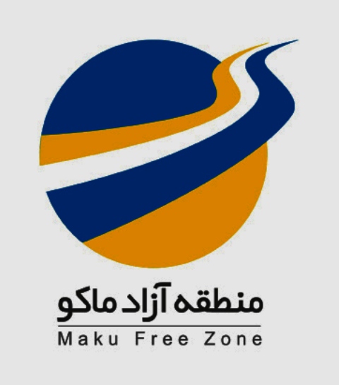 مرثیه خوانی یک شهروند ماکویی برای منطقه آزاد