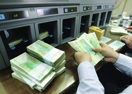 شرق گزارش داد: ١٠٨ بدهکار بانکی 1000 میلیاردی