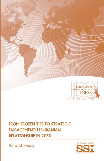روابط ایران و آمریکا در سال ۲۰۳۰ چگونه خواهد بود؟