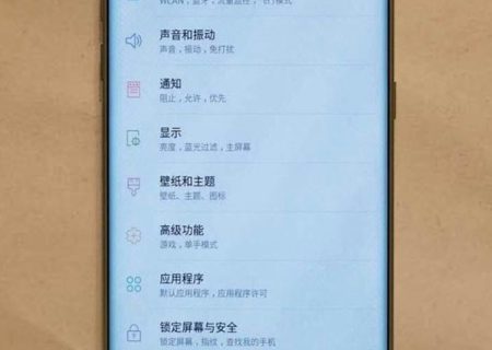 تصویر لو رفته گلکسی S8 بدون دکمه Home و در رنگ طلایی