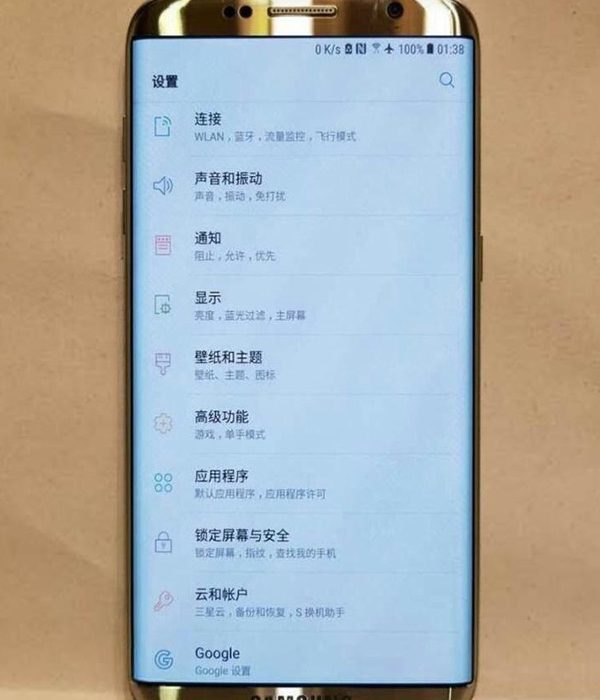 تصویر لو رفته گلکسی S8 بدون دکمه Home و در رنگ طلایی