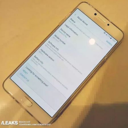 تصاویر واقعی منتشر شده از سامسونگ گلکسی C7 Pro را ببینید!