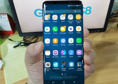 مشخصات سخت افزاری گلکسی اس 8 پلاس فاش شد !