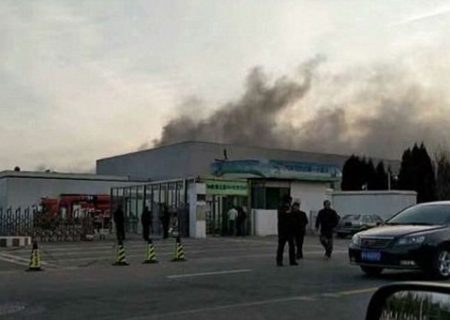 کارخانه تولیدکننده باتری‌های گلکسی نوت 7 آتش گرفت!