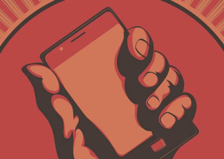 چه کسی مالک واقعی گوشی شماست؟