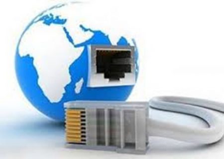 اینترنت ۵۸ شرکت و سازمان قطع شد!!!!!!!