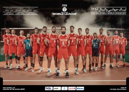 ایتالیا، اولین رقیب ایران در لیگ جهانی/ماراتن سخت ایران در لیگ جهانی والیبال از فردا آغاز می‌شود+برنامه کامل مسابقات