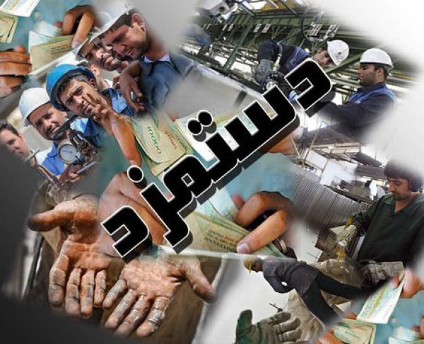 رئیس فراکسیون کارگری مجلس گفت: این فراکسیون و کمیسیون اجتماعی تمام تلاش خود را برای افزایش حقوق کارگران در سال 98 به کار گرفته است.