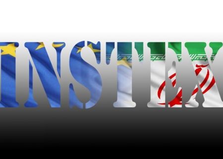 مدیرعامل ساتما: شرکت متناظر اینستکس، در مرحله آزمایش است/ اروپایی‌ها از ترس تحریم‌های آمریکا تاکنون وارد تعامل تجاری با ایران نشده‌اند/ عمده منابع مالی اینستکس به خرید نفت از ایران اختصاص دارد