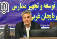 ممکان: کیفیت آموزش بدون فضای آموزشی استاندارد محقق نمی‌شود