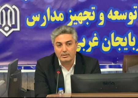ممکان: کیفیت آموزش بدون فضای آموزشی استاندارد محقق نمی‌شود