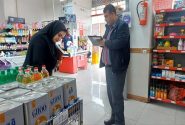 نجف زاده: ۲۵۰۰ پرونده تخلف صنفی در آذربایجان غربی تشکیل شد