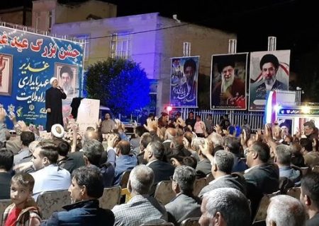 برپایی جشن غدیر در شهرستان مرزی پلدشت