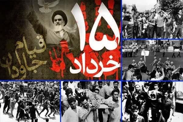 قیام ۱۵ خرداد جلوهای از فرهنگ غدیر در عصر معاصر بود
