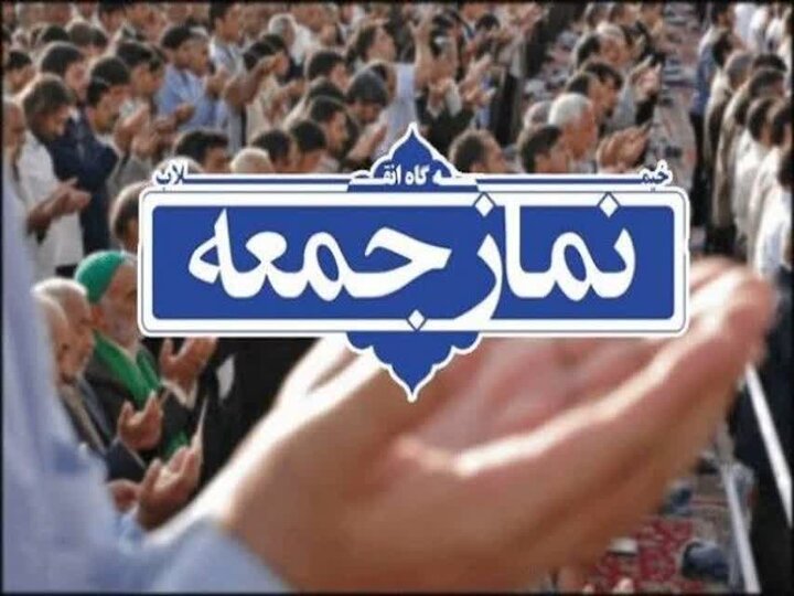 وحدت ملی، نشانه تقواست؛ قیام ۱۵ خرداد نقطه عطف تاریخ معاصر ایران بود