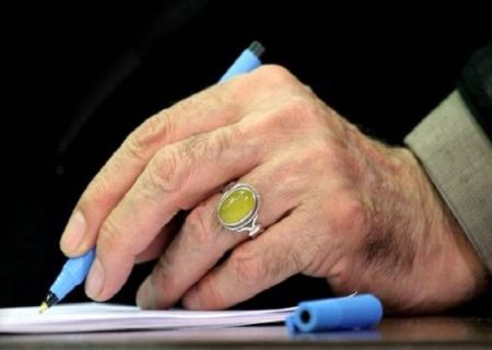 ۵۸ نفر از محکومان دادگاه های آذربایجان غربی شامل عفو رهبری شدند