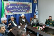 قاسم خانی: حق آبه سد آغچای خوی در سطح ملی پیگیری شود