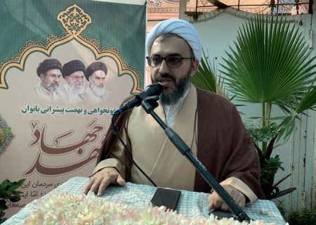 حجت الاسلام علی محمدی: بانوان پیشران و رهبران جهاد تبیین هستند