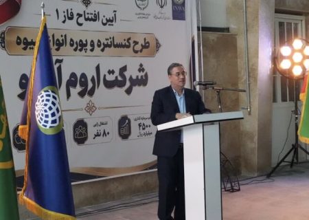 رحمانی: مصرف آب با توسعه کشت‌های نوین ۵۰ درصد کاهش می یابد