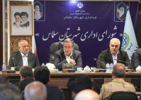 رحمانی: کوزه‌رش سلماس گذرگاه رسمی تجاری و مسافری می‌شود