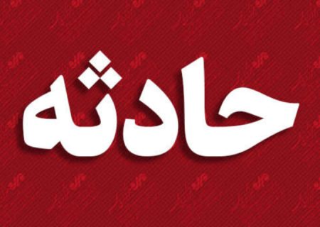 تیراندازی در مقابل دادگستری مهاباد