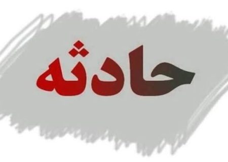 تیراندازی مقابل دادگستری مهاباد یک کشته برجا گذاشت؛ ۴ نفر مجروح شدند