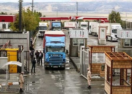 ۱۲۰ هزار دستگاه ناوگان باری از پایانه مرزی بازرگان تردد کردهاند